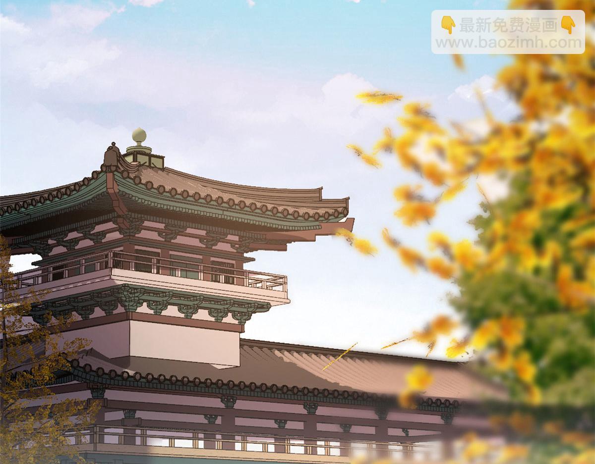 當大佬從花錢開始 - 83 王爺萬福-海棠爲誰種(2/3) - 2