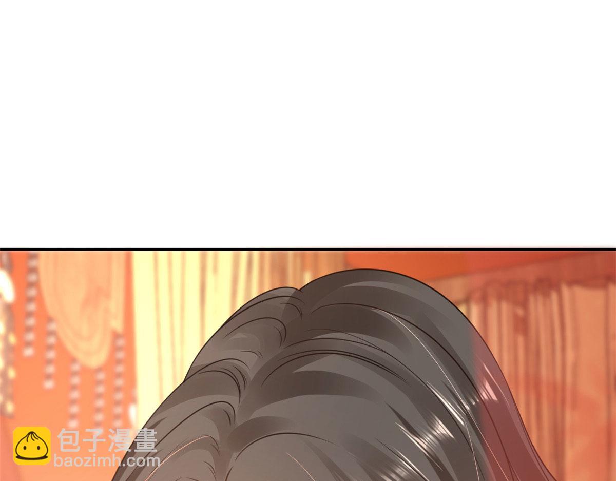 當大佬從花錢開始 - 83 王爺萬福-海棠爲誰種(1/3) - 7