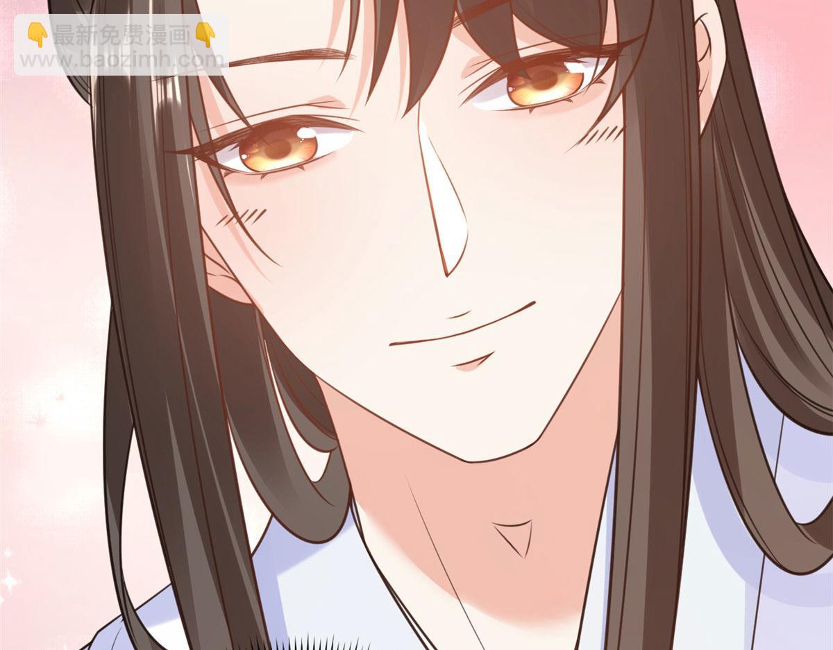 當大佬從花錢開始 - 83 王爺萬福-海棠爲誰種(2/3) - 6