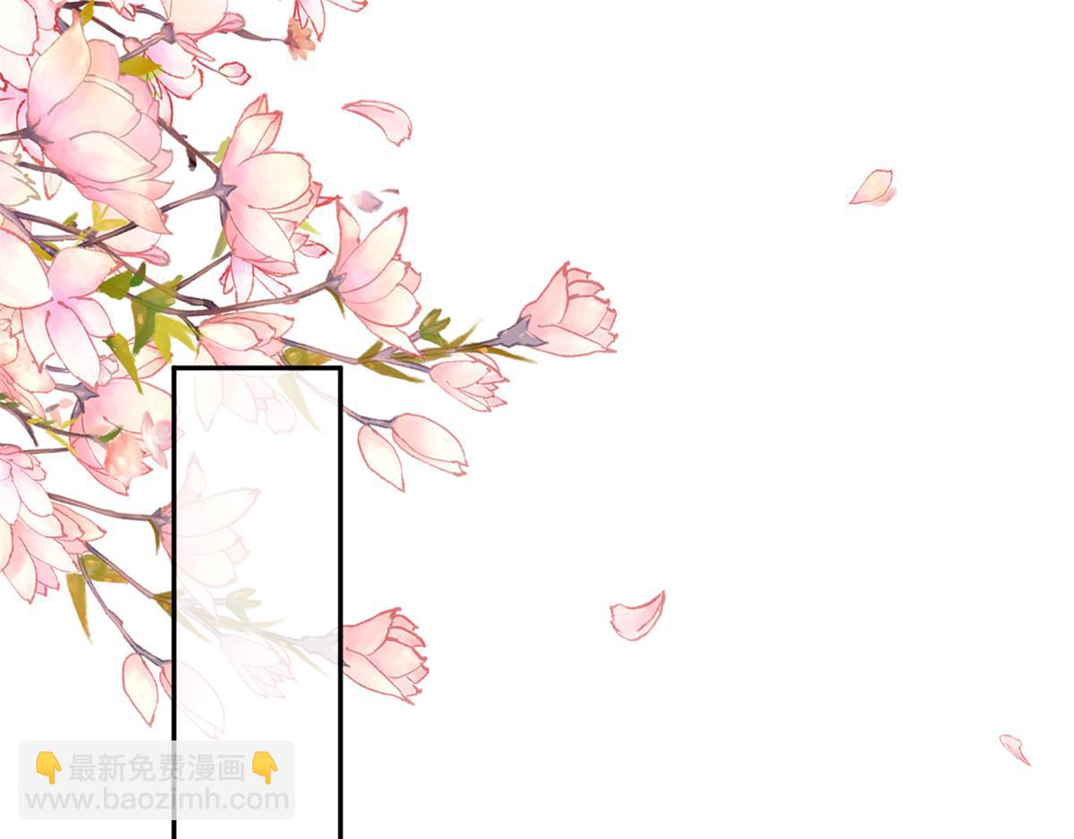 當大佬從花錢開始 - 85 王爺萬福-皇帝喜當爹(1/3) - 7