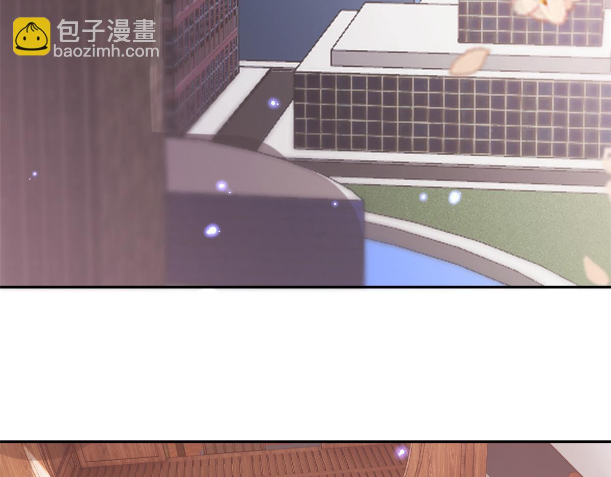 當大佬從花錢開始 - 87 問仙黃泉-回到現實世界(1/4) - 6