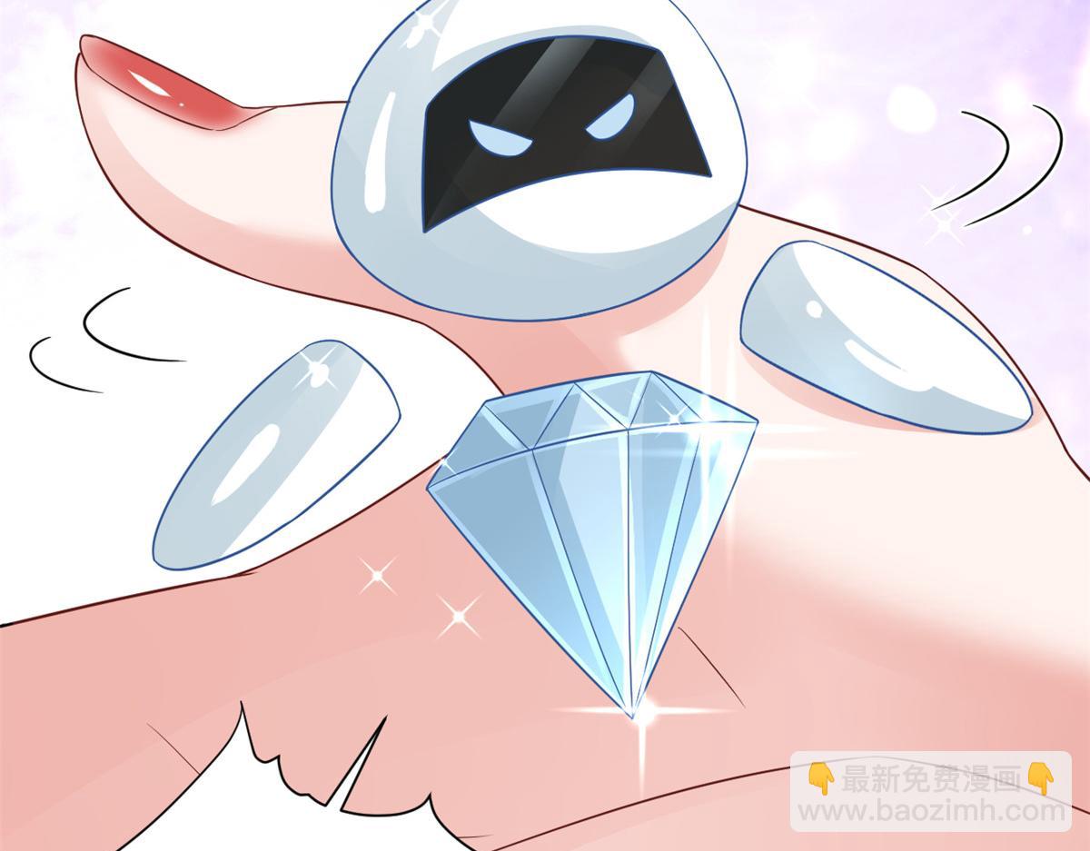 當大佬從花錢開始 - 87 問仙黃泉-回到現實世界(2/4) - 2