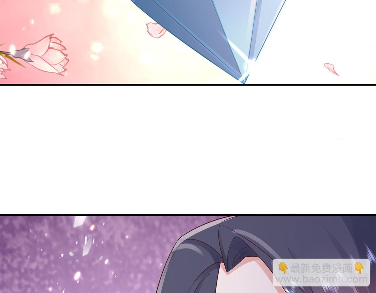 當大佬從花錢開始 - 87 問仙黃泉-回到現實世界(2/4) - 5