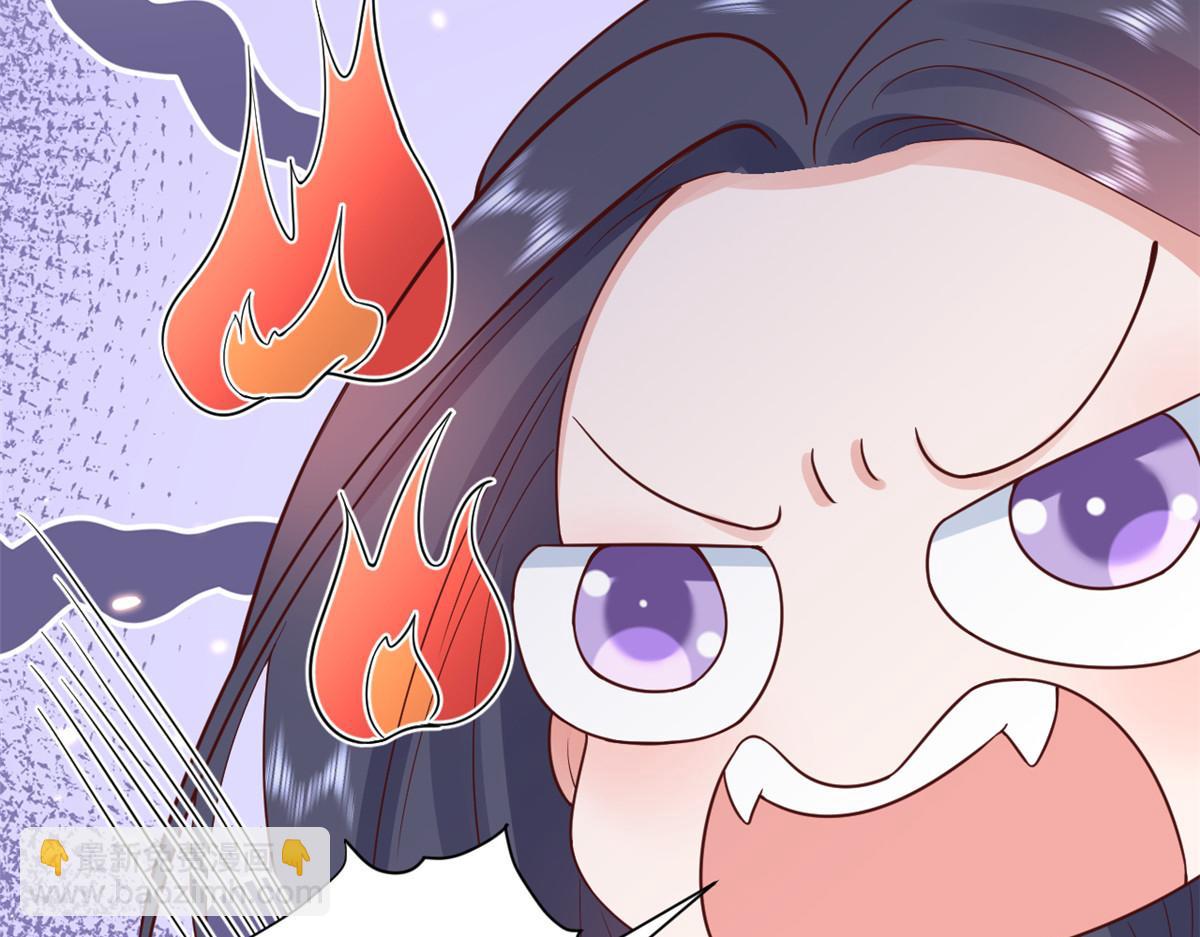 當大佬從花錢開始 - 87 問仙黃泉-回到現實世界(2/4) - 4