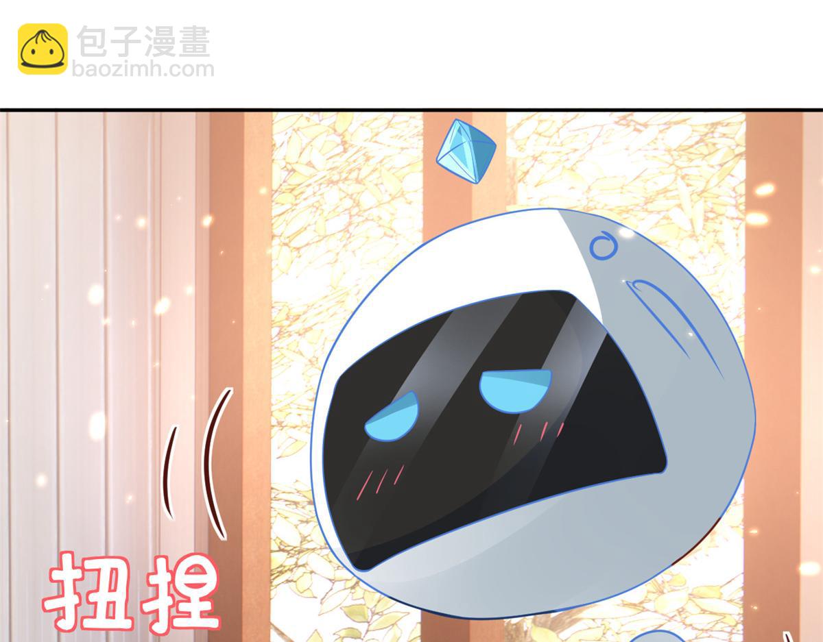 當大佬從花錢開始 - 87 問仙黃泉-回到現實世界(2/4) - 5