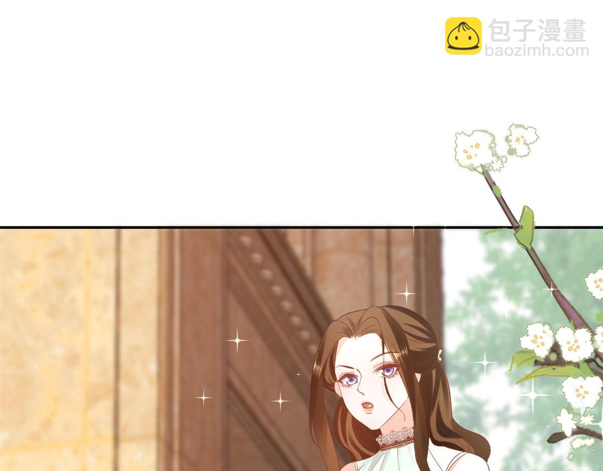 當大佬從花錢開始 - 89問仙黃泉-簽訂契約(2/3) - 6