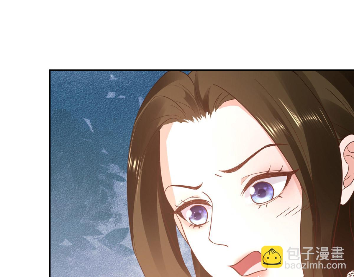 當大佬從花錢開始 - 89問仙黃泉-簽訂契約(3/3) - 3