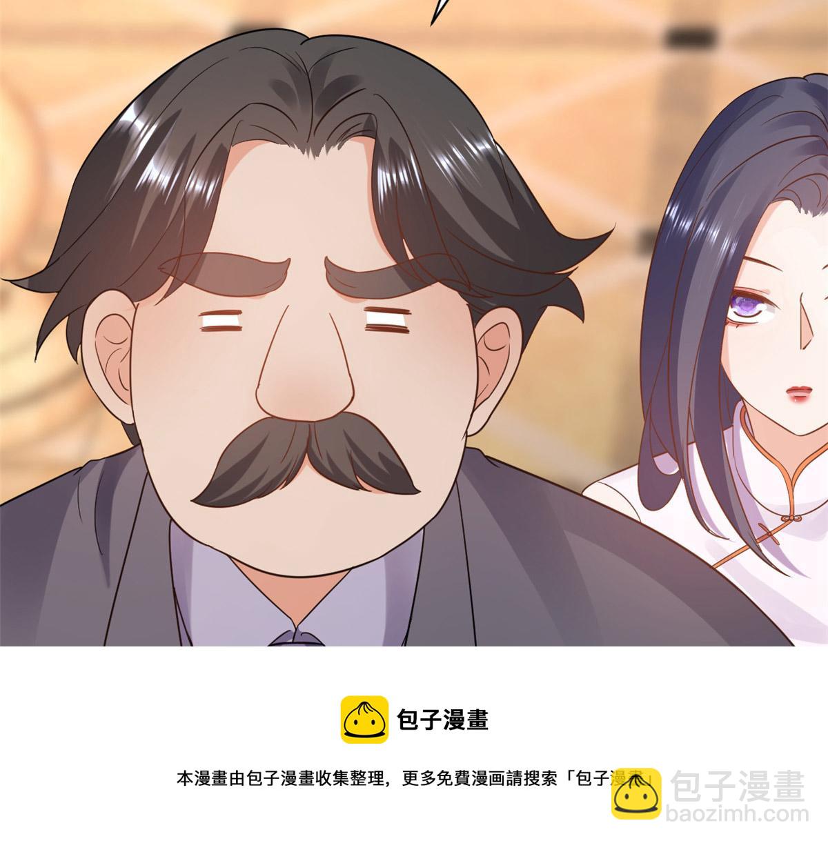 當大佬從花錢開始 - 89問仙黃泉-簽訂契約(3/3) - 3