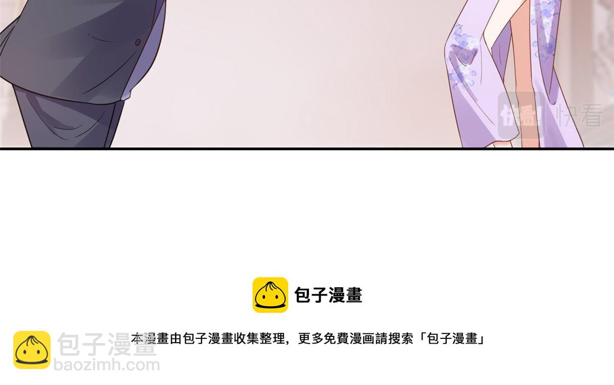 89问仙黄泉-签订契约(1/3)-第91话