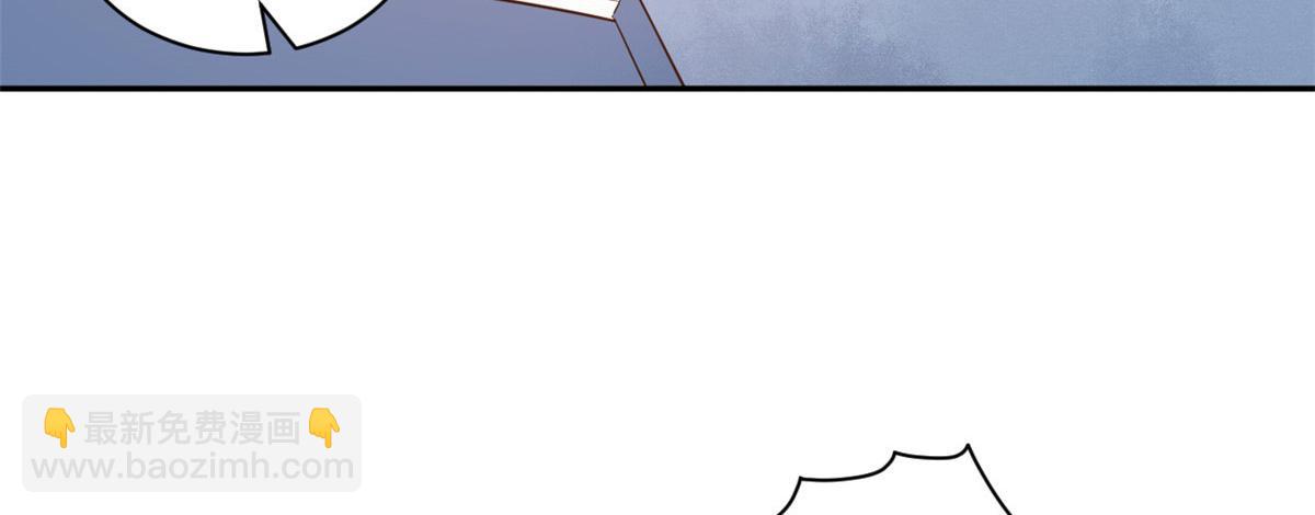 當大佬從花錢開始 - 89問仙黃泉-簽訂契約(1/3) - 8