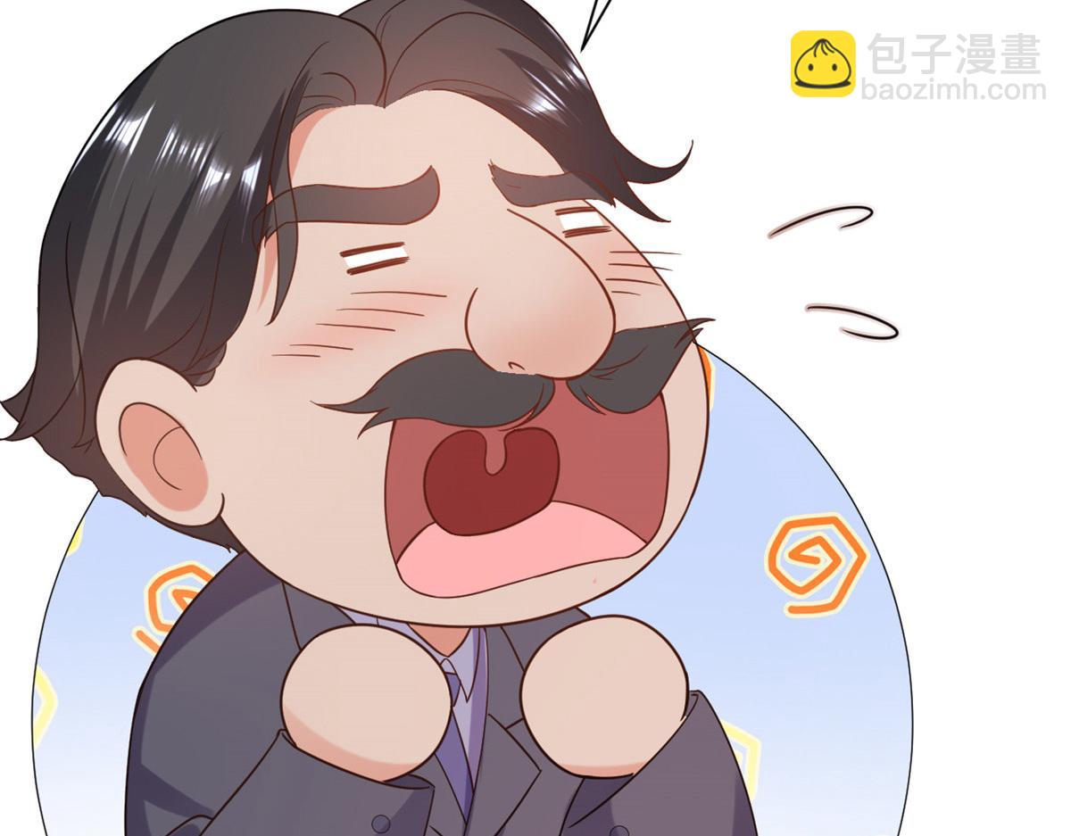 當大佬從花錢開始 - 89問仙黃泉-簽訂契約(1/3) - 2