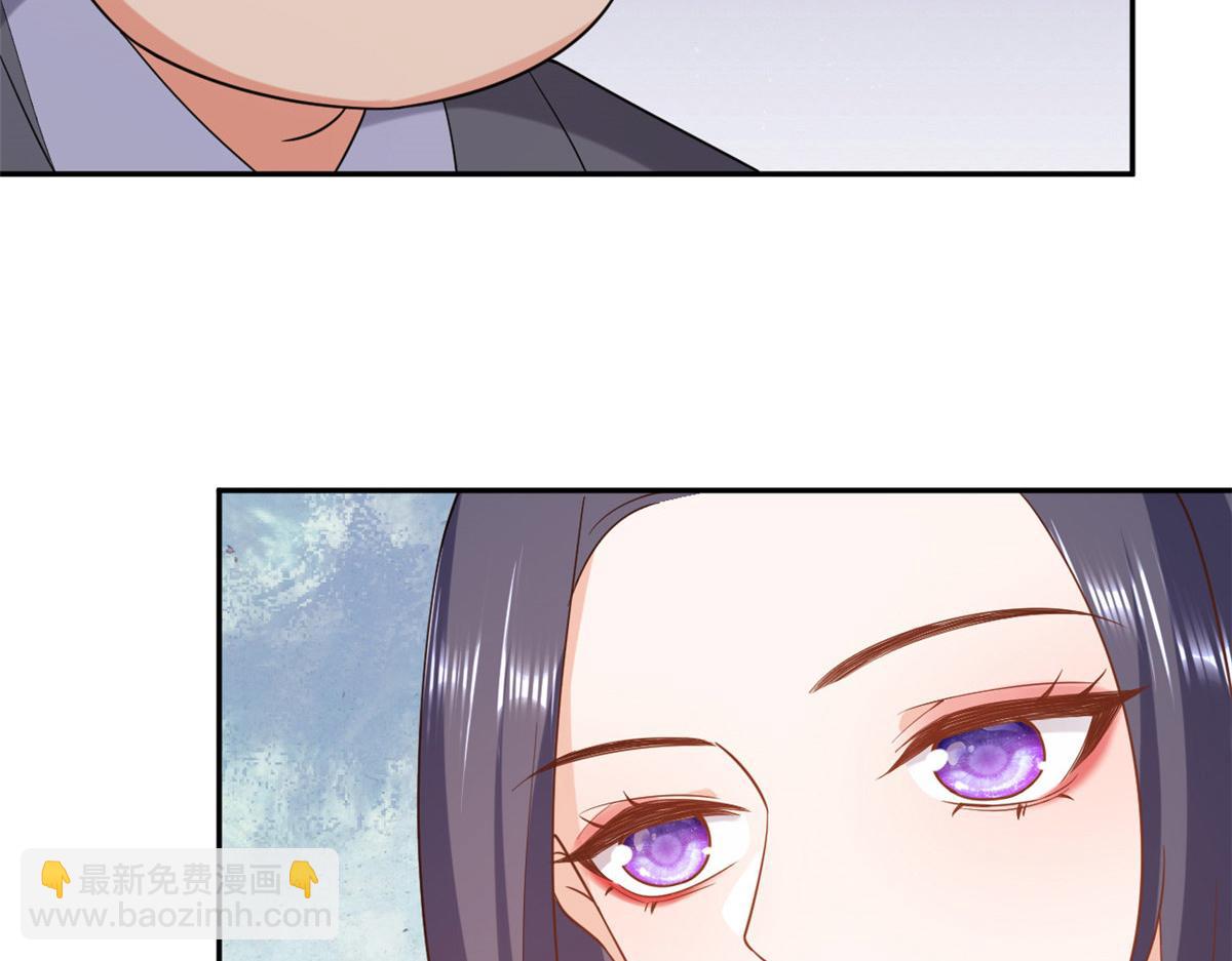 當大佬從花錢開始 - 89問仙黃泉-簽訂契約(1/3) - 6