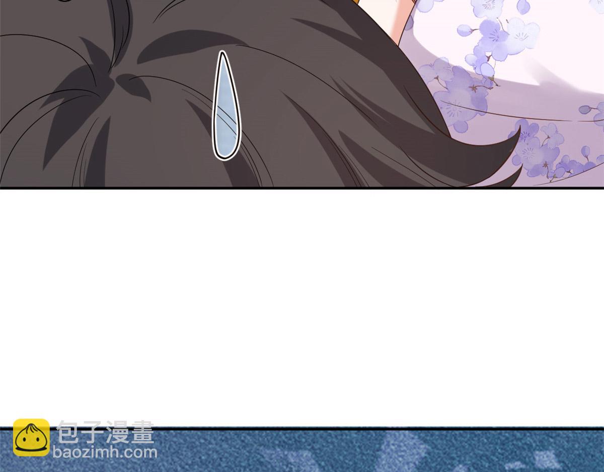 當大佬從花錢開始 - 89問仙黃泉-簽訂契約(1/3) - 6