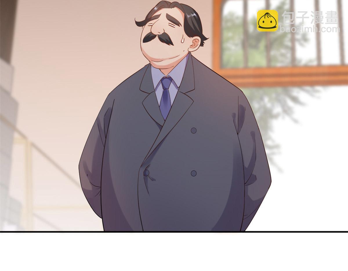 當大佬從花錢開始 - 89問仙黃泉-簽訂契約(1/3) - 8