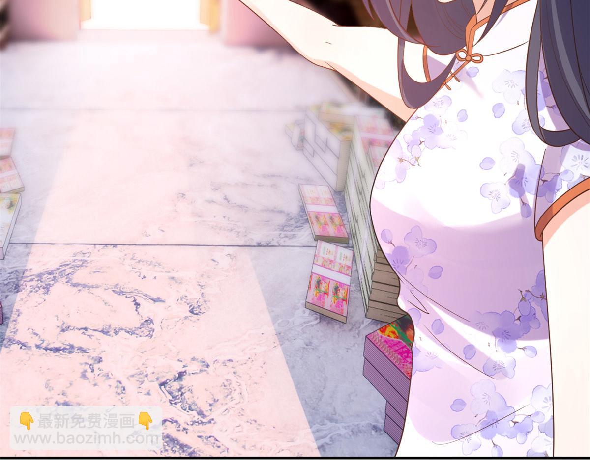 當大佬從花錢開始 - 89問仙黃泉-簽訂契約(2/3) - 5