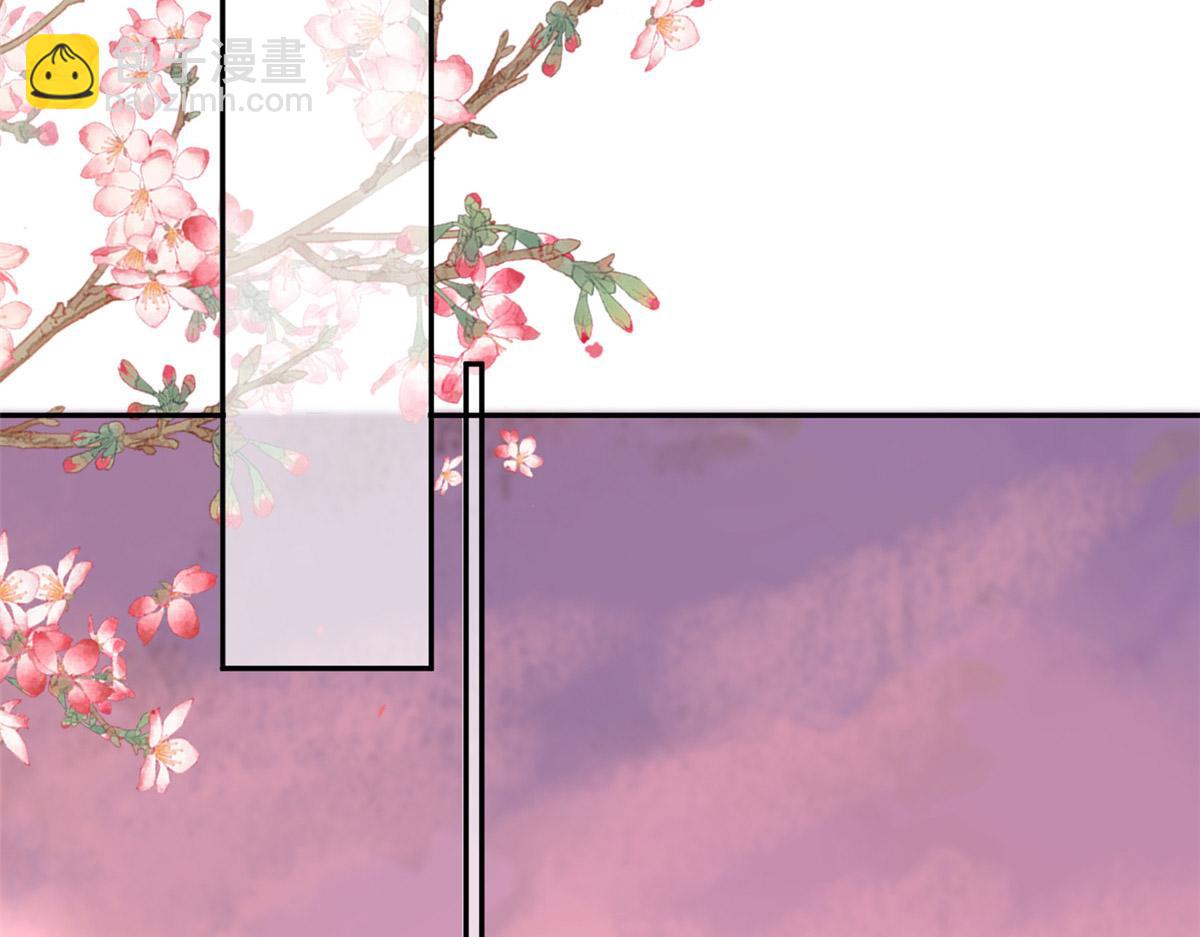 當大佬從花錢開始 - 89問仙黃泉-簽訂契約(2/3) - 2