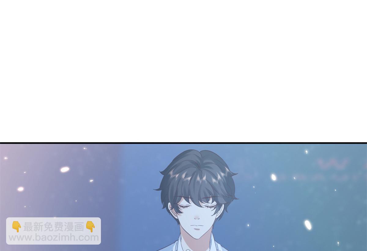 當大佬從花錢開始 - 91問仙黃泉-好人卡是誰？(1/2) - 6