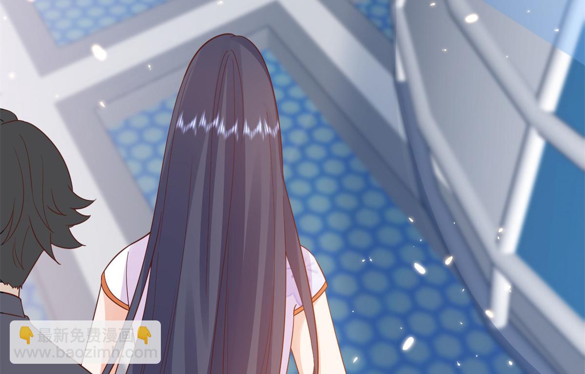 當大佬從花錢開始 - 91問仙黃泉-好人卡是誰？(1/2) - 8