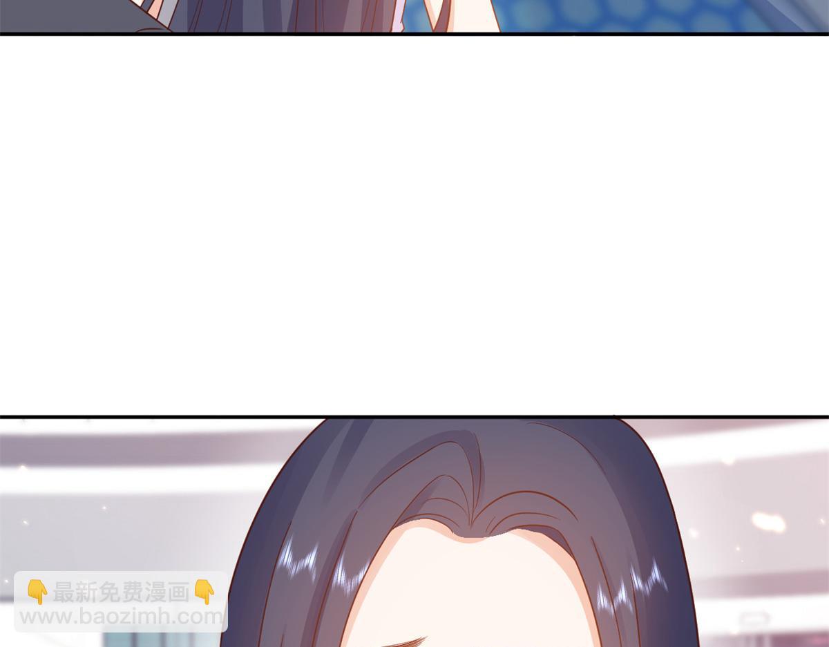 當大佬從花錢開始 - 91問仙黃泉-好人卡是誰？(1/2) - 1