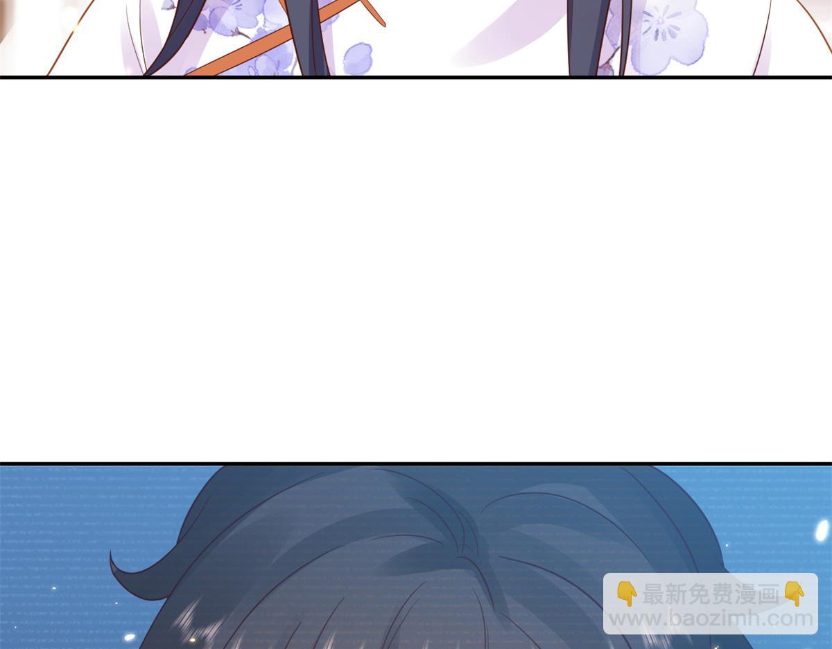 當大佬從花錢開始 - 91問仙黃泉-好人卡是誰？(1/2) - 3