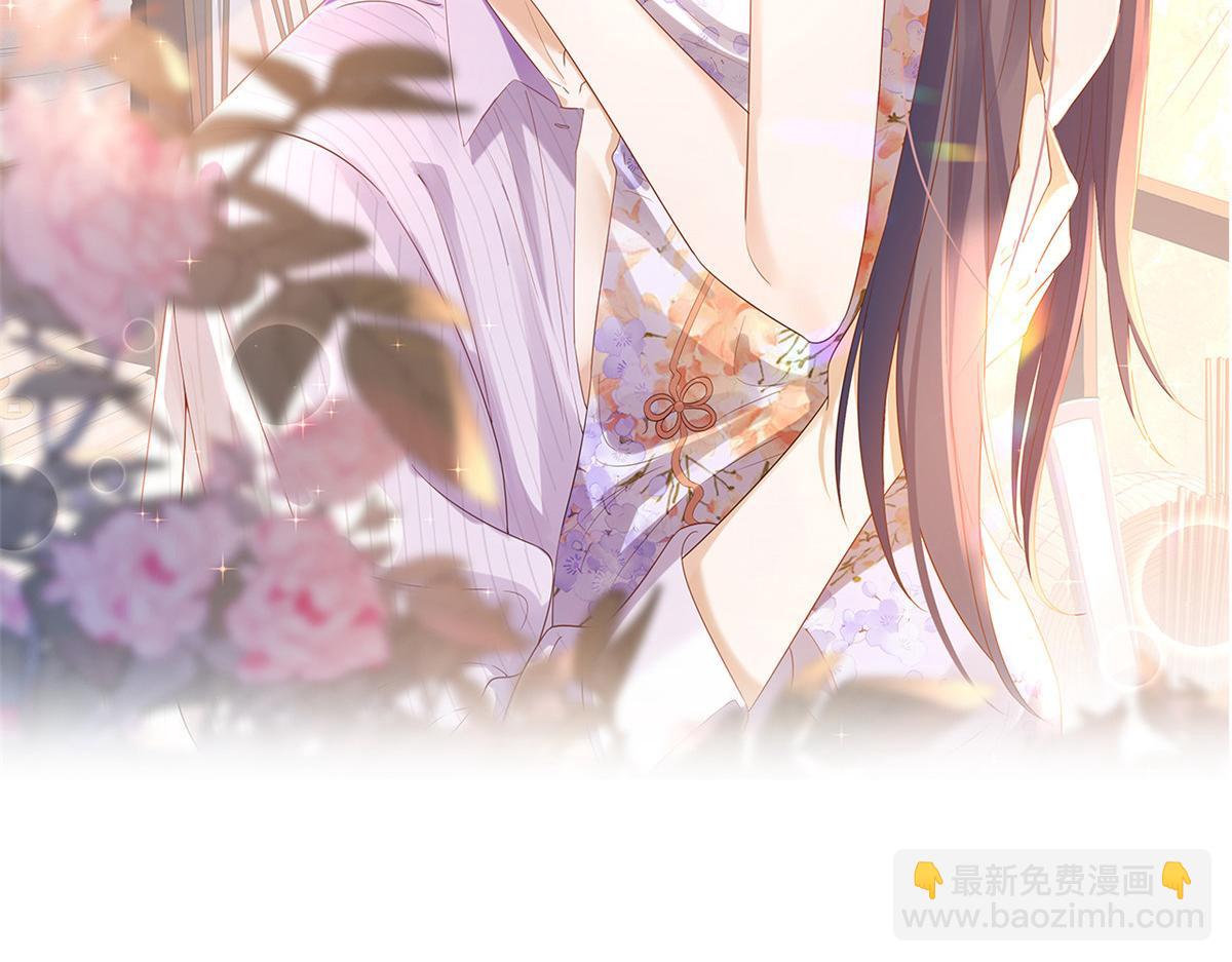 當大佬從花錢開始 - 91問仙黃泉-好人卡是誰？(1/2) - 2