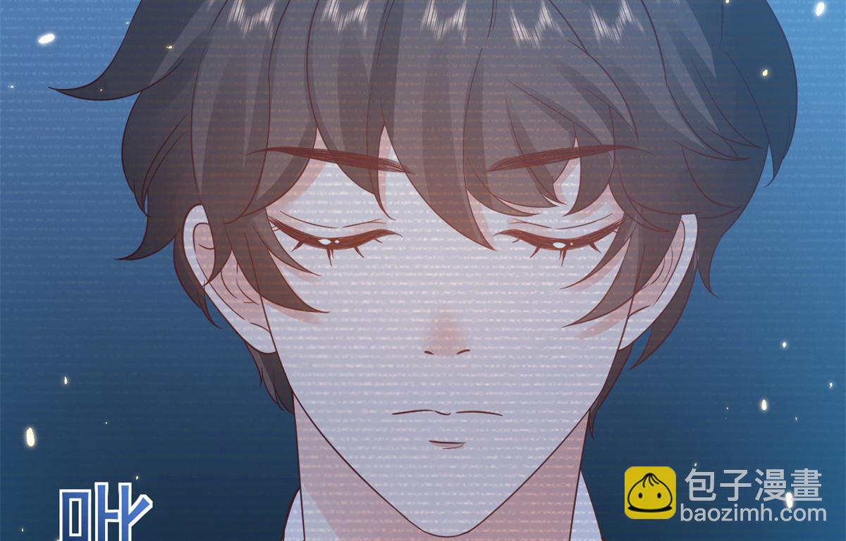 當大佬從花錢開始 - 91問仙黃泉-好人卡是誰？(1/2) - 4