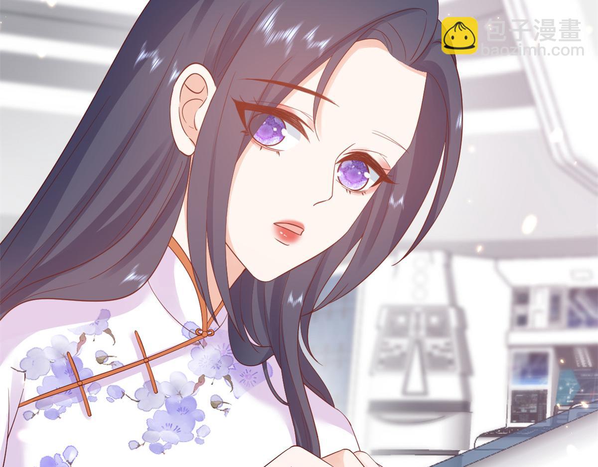 當大佬從花錢開始 - 91問仙黃泉-好人卡是誰？(2/2) - 4