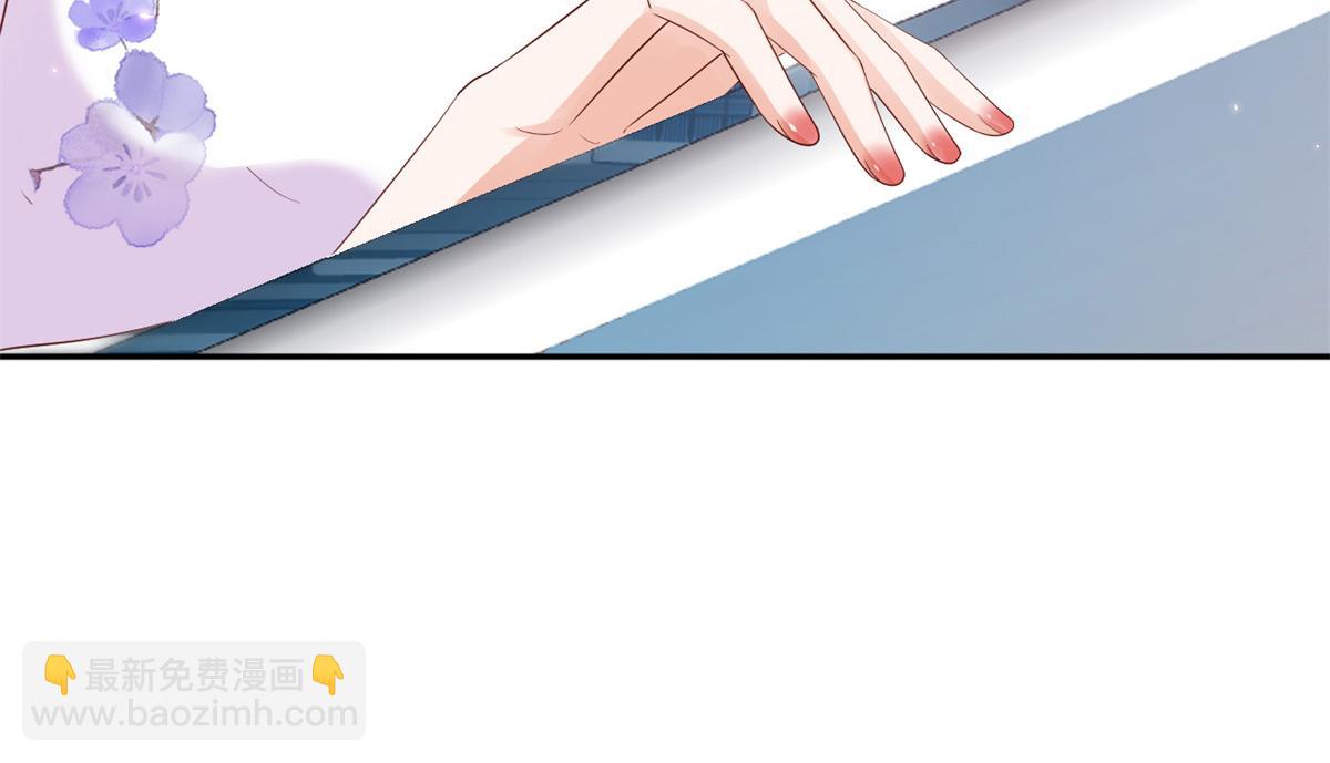 當大佬從花錢開始 - 91問仙黃泉-好人卡是誰？(2/2) - 5