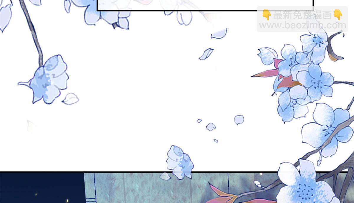 當大佬從花錢開始 - 91問仙黃泉-好人卡是誰？(2/2) - 1