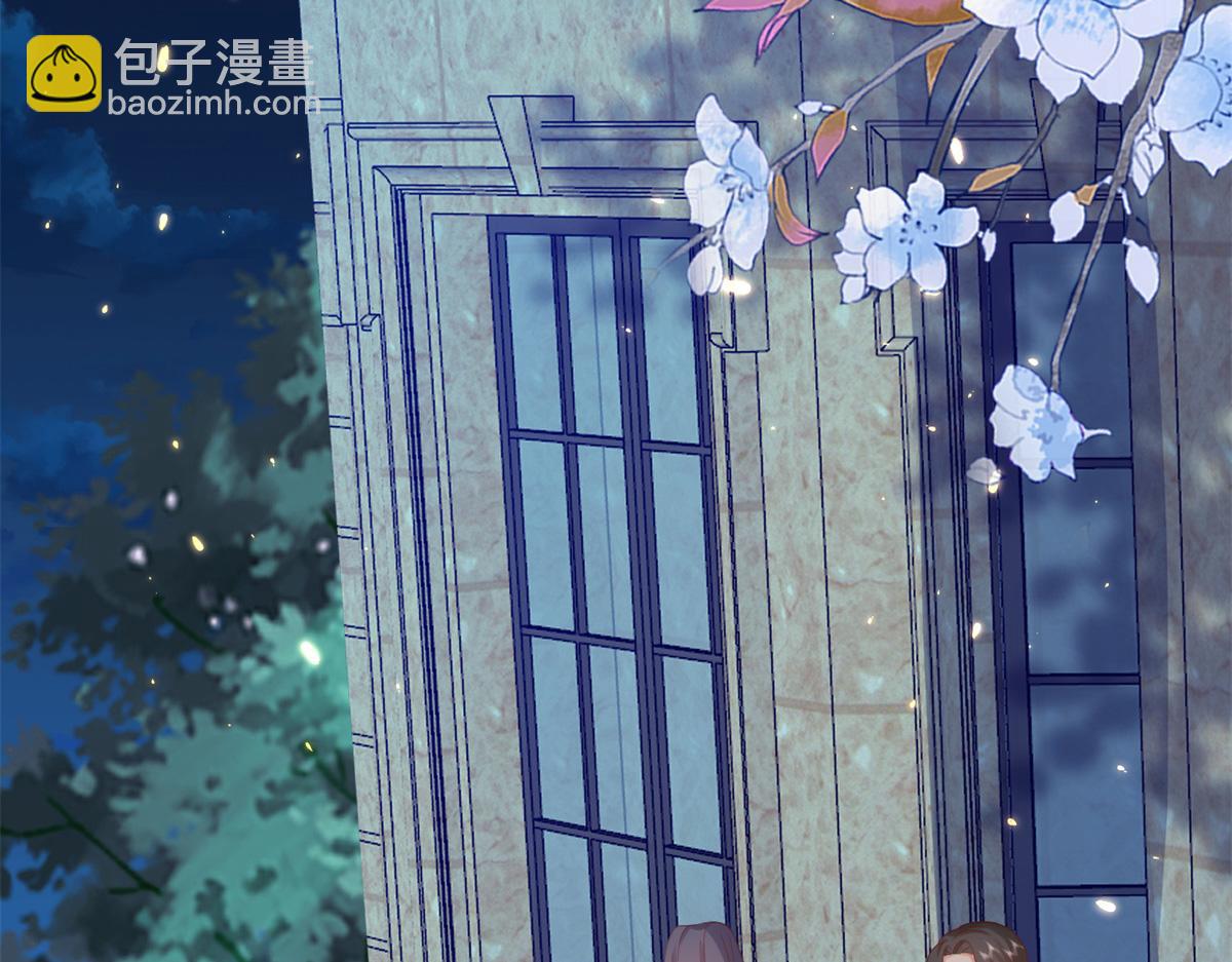 當大佬從花錢開始 - 91問仙黃泉-好人卡是誰？(2/2) - 2