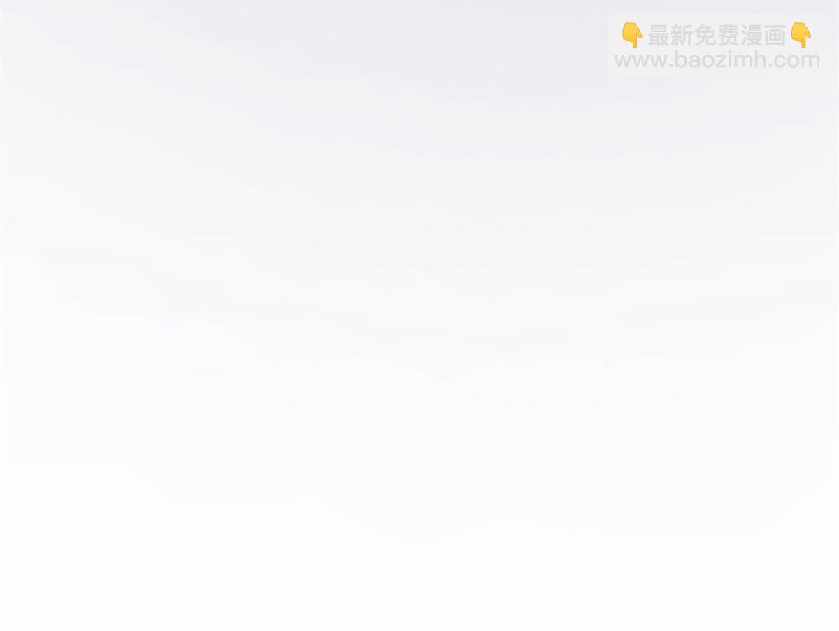 當大佬從花錢開始 - 91問仙黃泉-好人卡是誰？(2/2) - 1