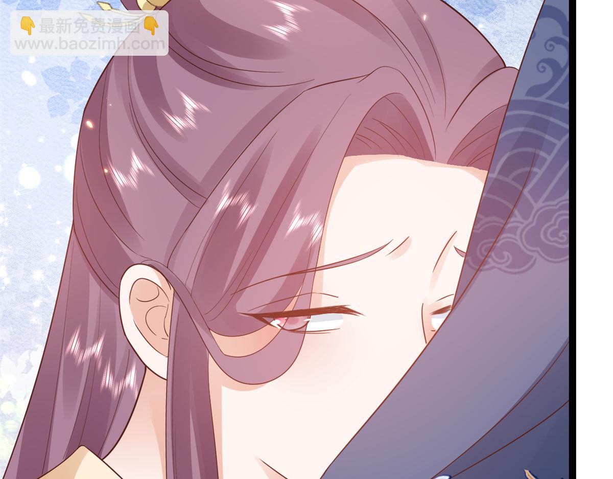 當大佬從花錢開始 - 93 無上仙途-神仙生活初體驗(3/3) - 6