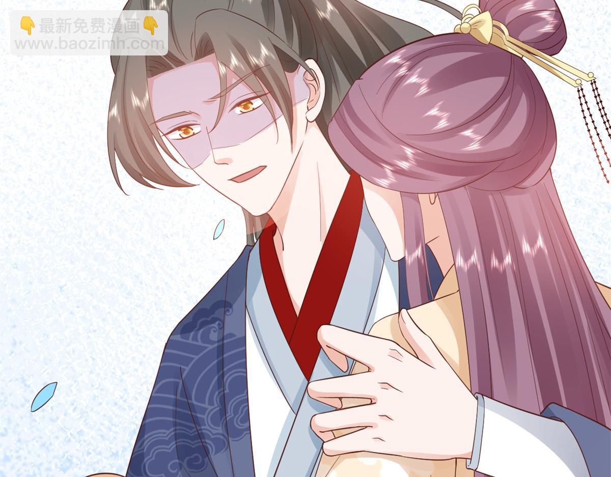 當大佬從花錢開始 - 93 無上仙途-神仙生活初體驗(3/3) - 3