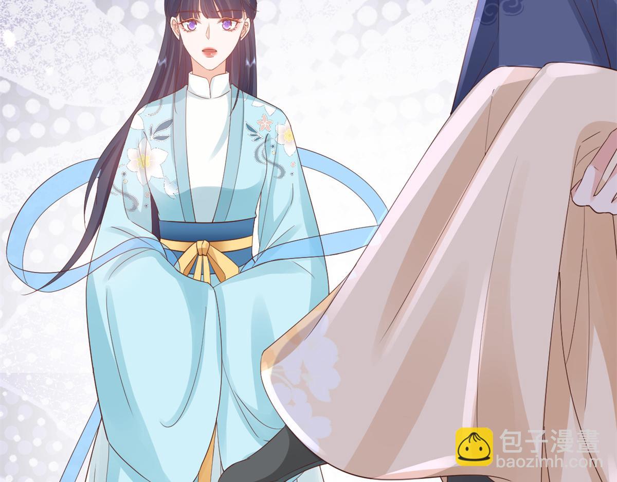 當大佬從花錢開始 - 93 無上仙途-神仙生活初體驗(3/3) - 1