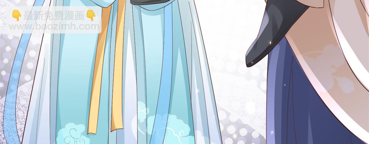 當大佬從花錢開始 - 93 無上仙途-神仙生活初體驗(3/3) - 2