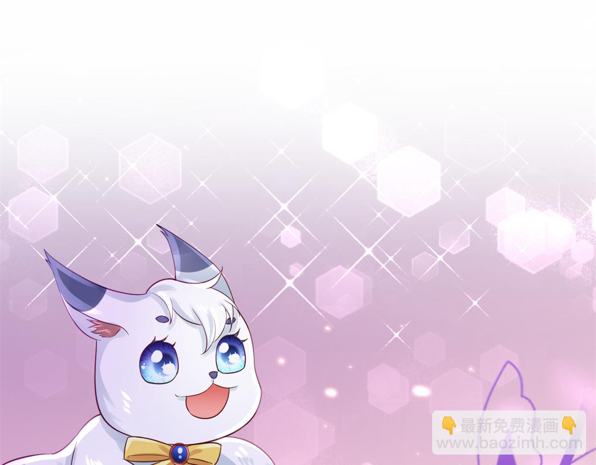 當大佬從花錢開始 - 93 無上仙途-神仙生活初體驗(3/3) - 6