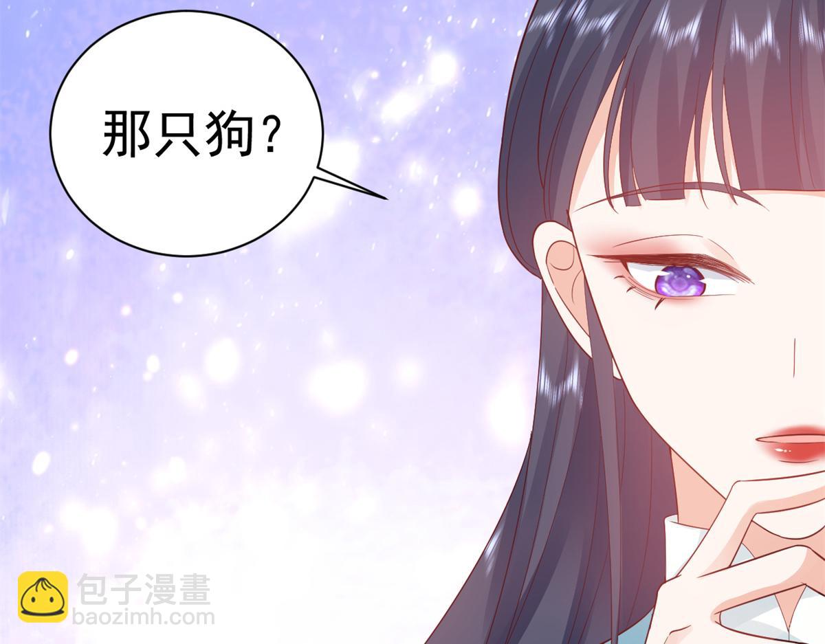 當大佬從花錢開始 - 93 無上仙途-神仙生活初體驗(3/3) - 4