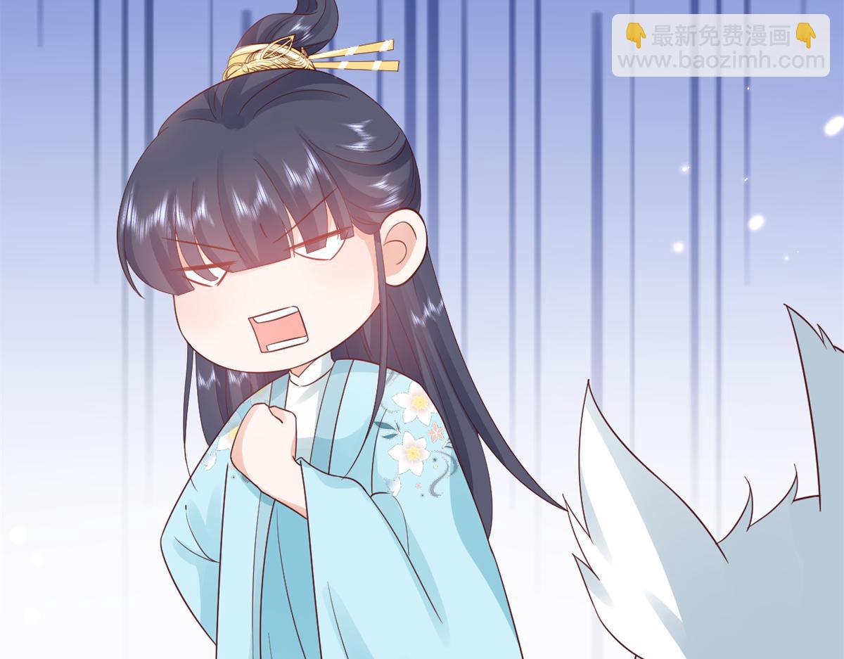 當大佬從花錢開始 - 93 無上仙途-神仙生活初體驗(3/3) - 1