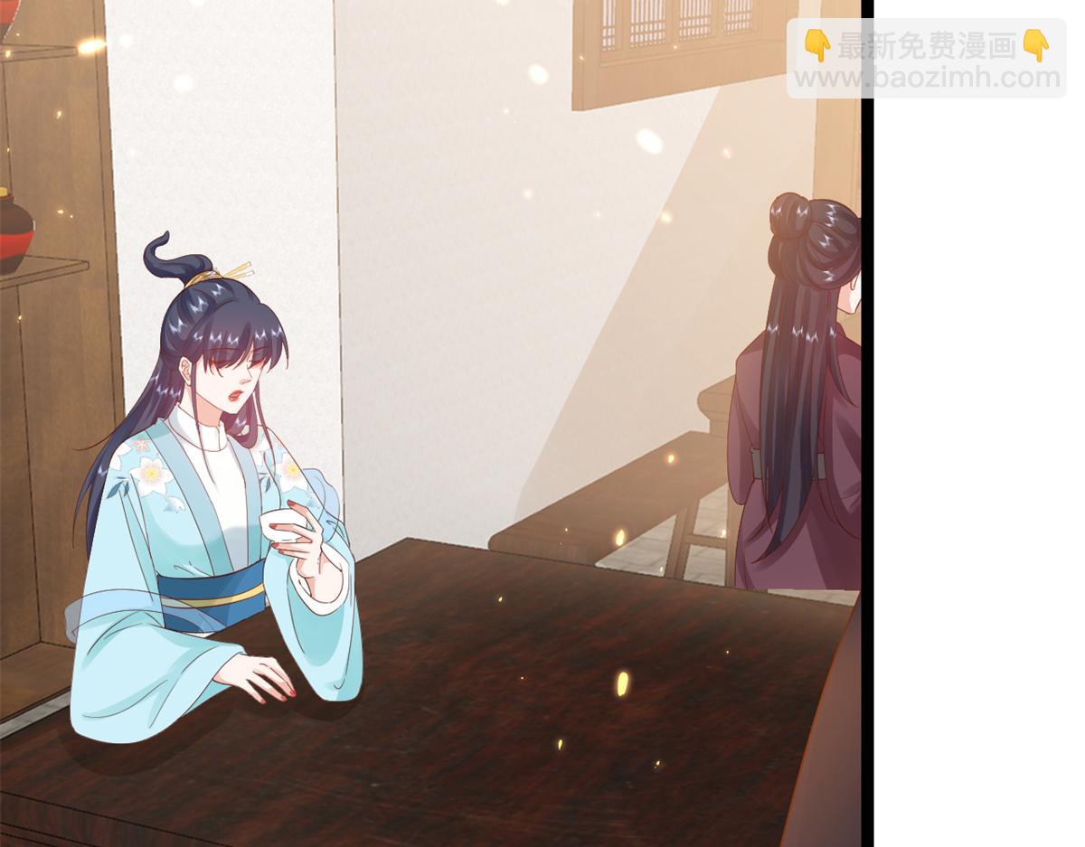 當大佬從花錢開始 - 93 無上仙途-神仙生活初體驗(1/3) - 1