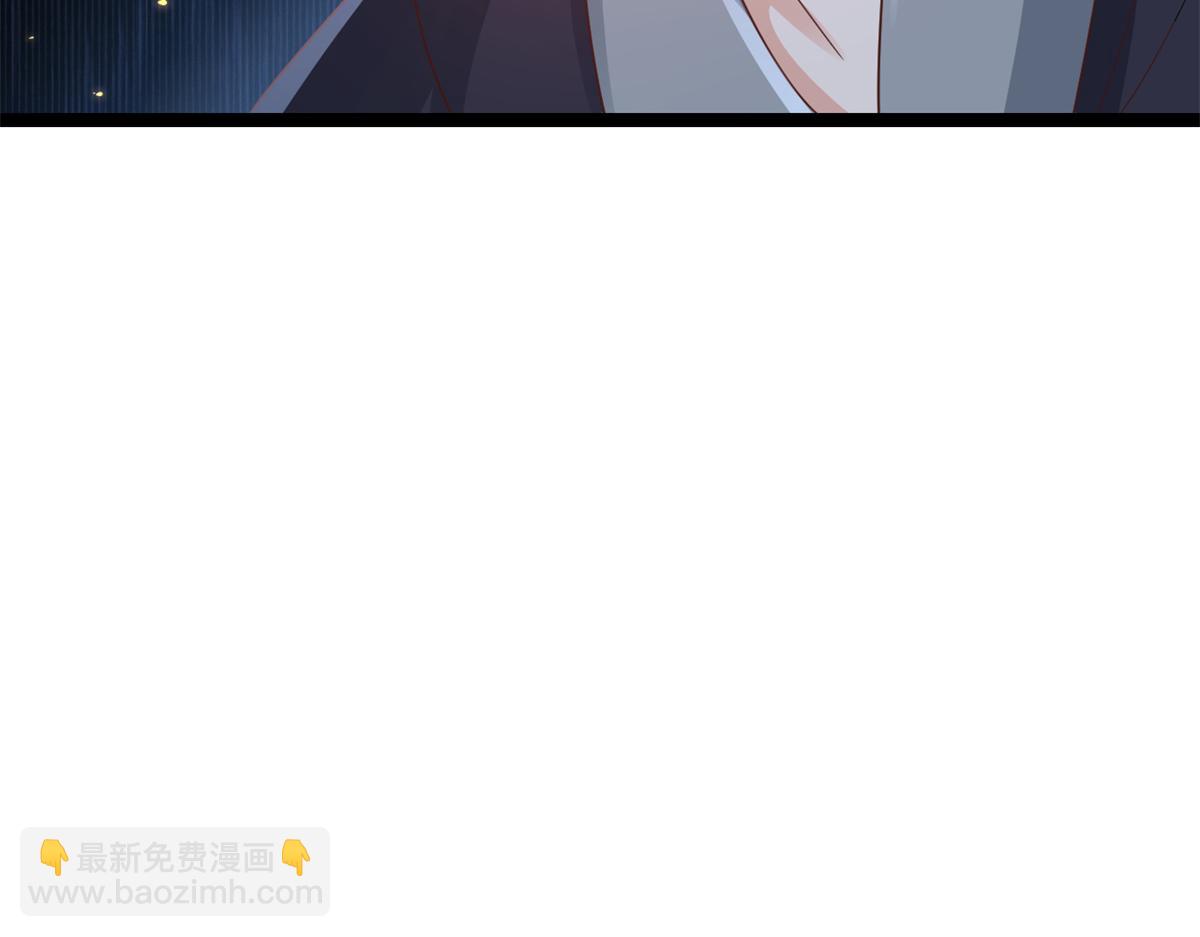 當大佬從花錢開始 - 93 無上仙途-神仙生活初體驗(1/3) - 1