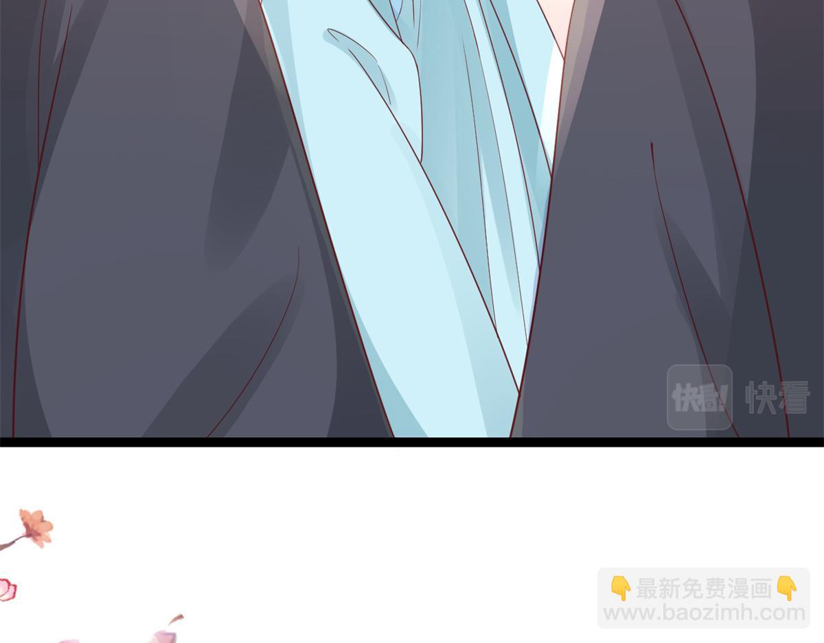 當大佬從花錢開始 - 93 無上仙途-神仙生活初體驗(1/3) - 1