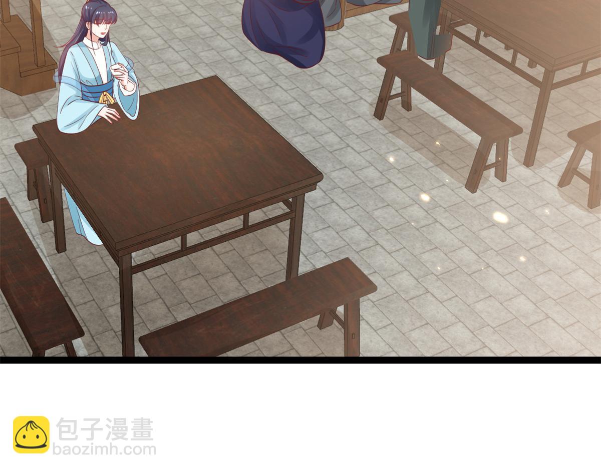 當大佬從花錢開始 - 93 無上仙途-神仙生活初體驗(1/3) - 7