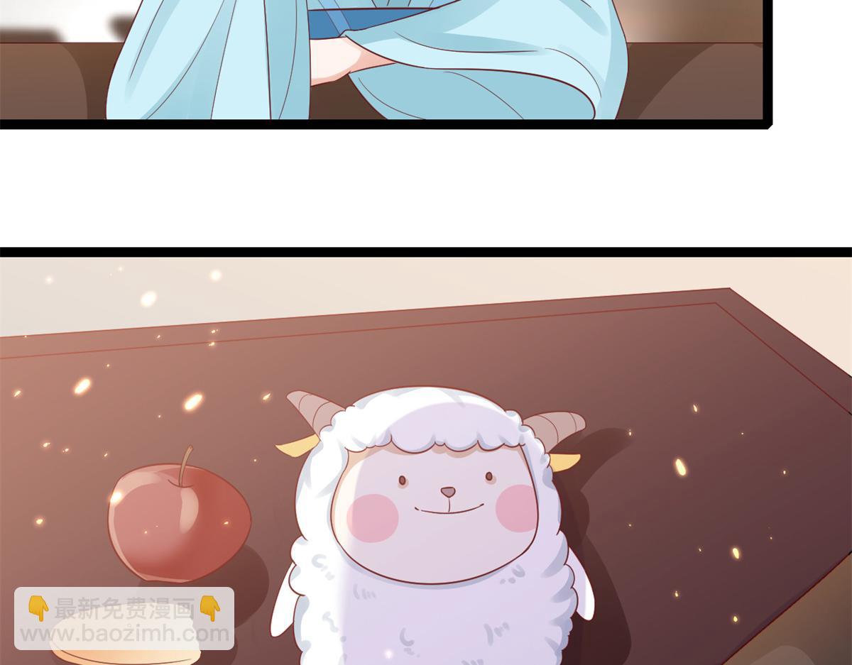 當大佬從花錢開始 - 93 無上仙途-神仙生活初體驗(2/3) - 8