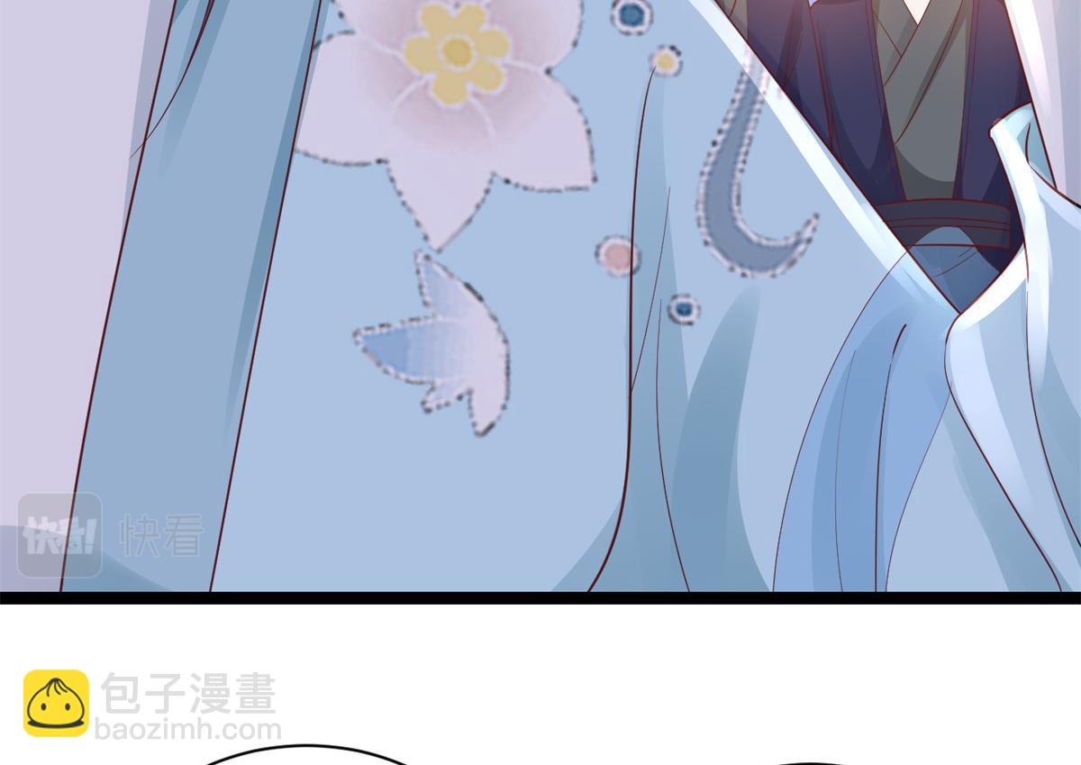 當大佬從花錢開始 - 93 無上仙途-神仙生活初體驗(2/3) - 6