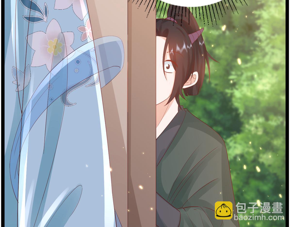 當大佬從花錢開始 - 93 無上仙途-神仙生活初體驗(2/3) - 3