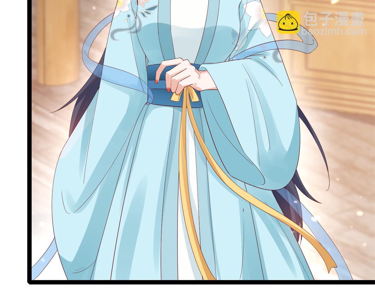 當大佬從花錢開始 - 93 無上仙途-神仙生活初體驗(2/3) - 6