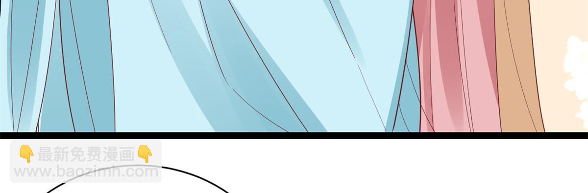 當大佬從花錢開始 - 93 無上仙途-神仙生活初體驗(2/3) - 7