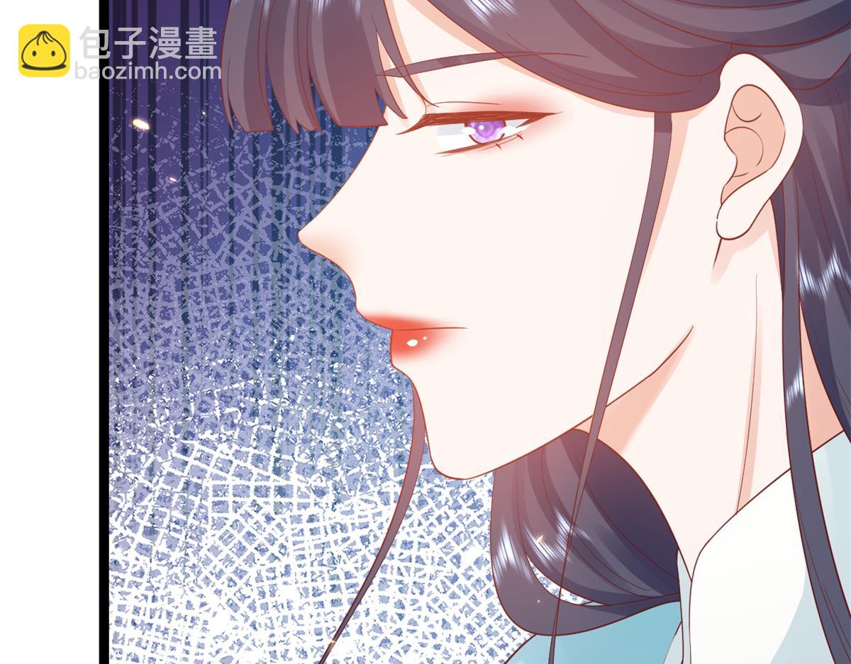 當大佬從花錢開始 - 93 無上仙途-神仙生活初體驗(2/3) - 1