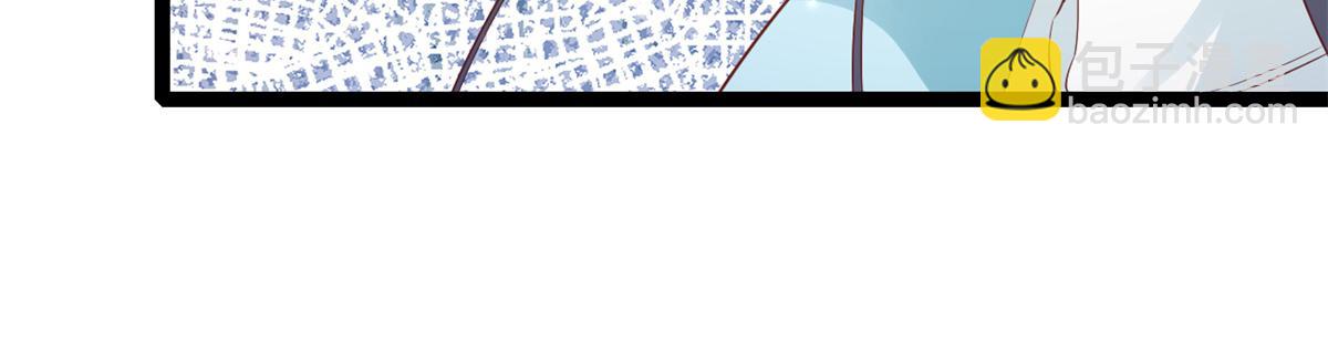 當大佬從花錢開始 - 93 無上仙途-神仙生活初體驗(2/3) - 2