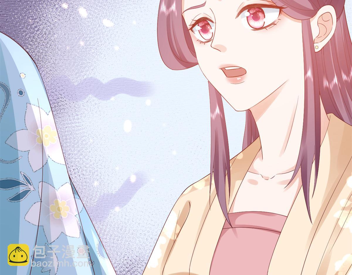 當大佬從花錢開始 - 93 無上仙途-神仙生活初體驗(2/3) - 4